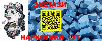 кокаин премиум Ипатово