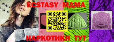 альфа пвп VHQ Канаш