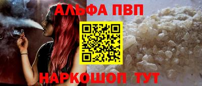 кокс Ирбит
