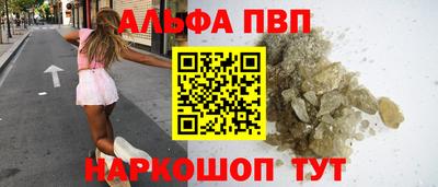 кокс Ирбит