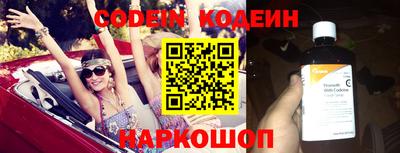 кокс Ирбит
