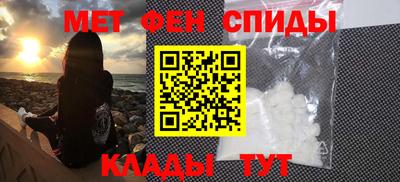 кокс Ирбит