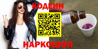 альфа пвп VHQ Апрелевка