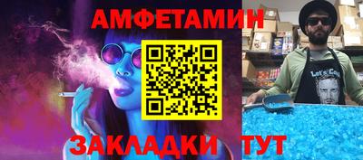 бошки Аргун