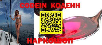 прущая мука Апшеронск