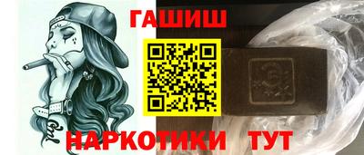 сатива Изобильный
