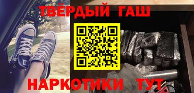 альфа пвп VHQ Апрелевка