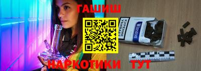 кокс Ирбит