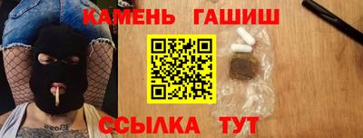 сатива Изобильный
