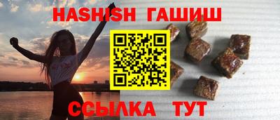 бошки Аргун