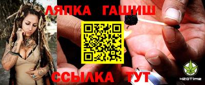 кокаин премиум Ипатово