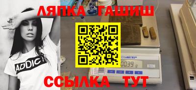 бошки Аргун