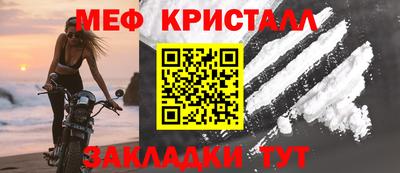 сатива Изобильный