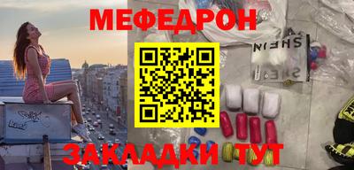 сатива Изобильный