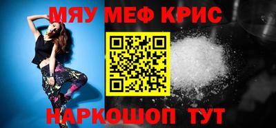 сатива Изобильный