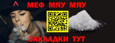 амф Кимры