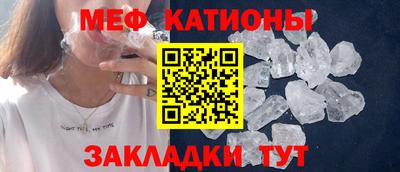 кокс Ирбит