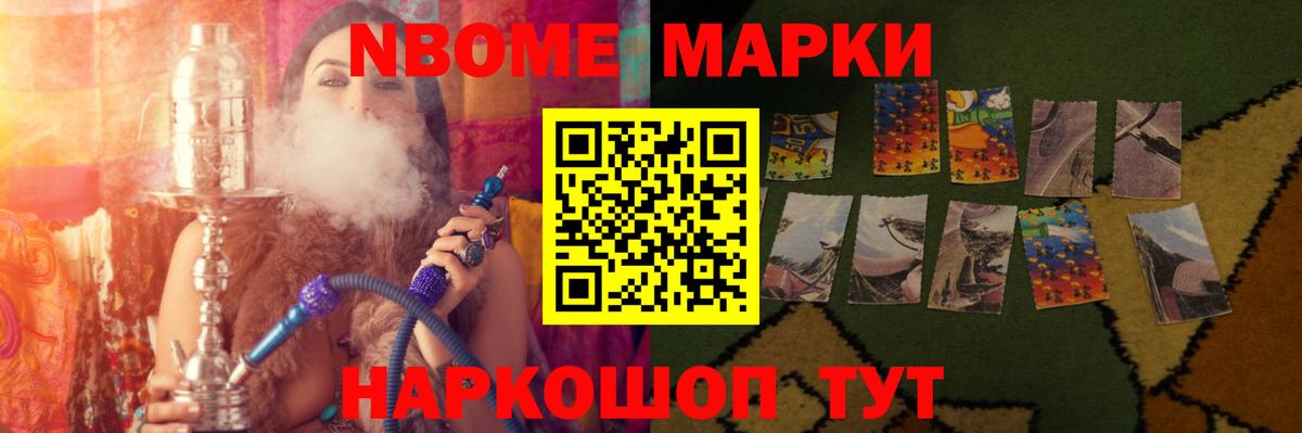 Лсд 25 экстази кислота  Нижний Новгород  Лсд 25 экстази ecstasy 